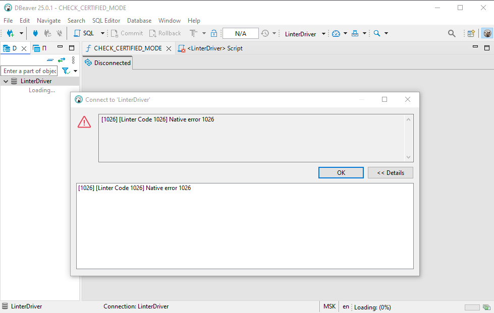 Результат неуспешного соединения