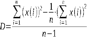 Формула вычисления дисперсии
